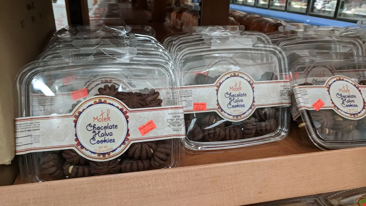 State Fayre Bakery – bakery in Park Lane, Whitefield